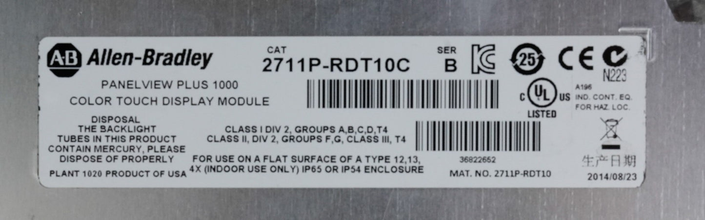 Allen Bradley 2711P-RDT10C /B PanelView Plus 1000 Color Touch Display Module