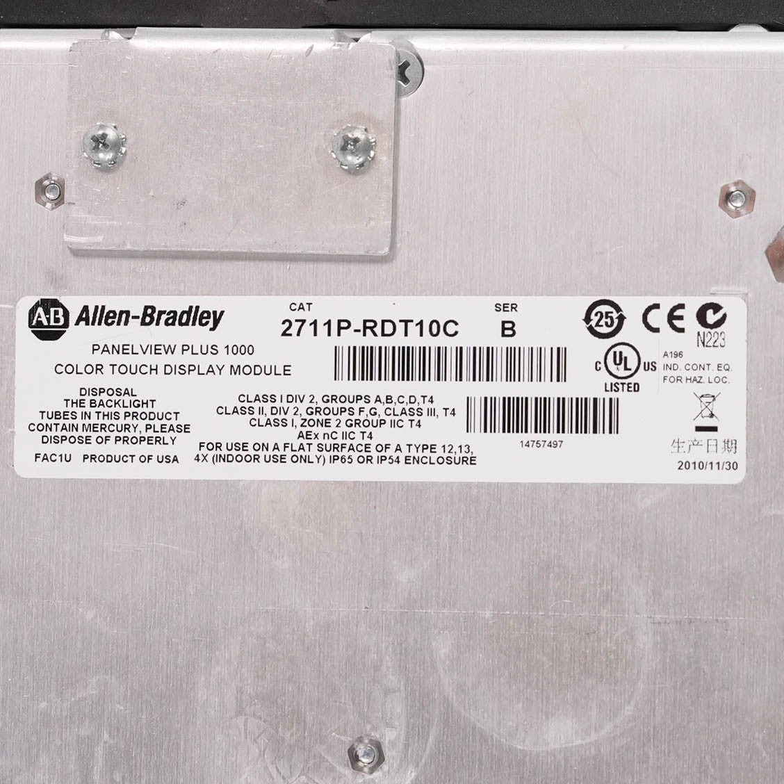 Allen Bradley 2711-RDT10C PanelView Standard 1000 Color Display Module