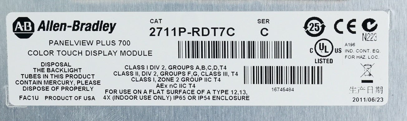 Allen Bradley 2711P-RDT7C /C Panelview Plus 700 Color Touch Display 2711PRDT7C