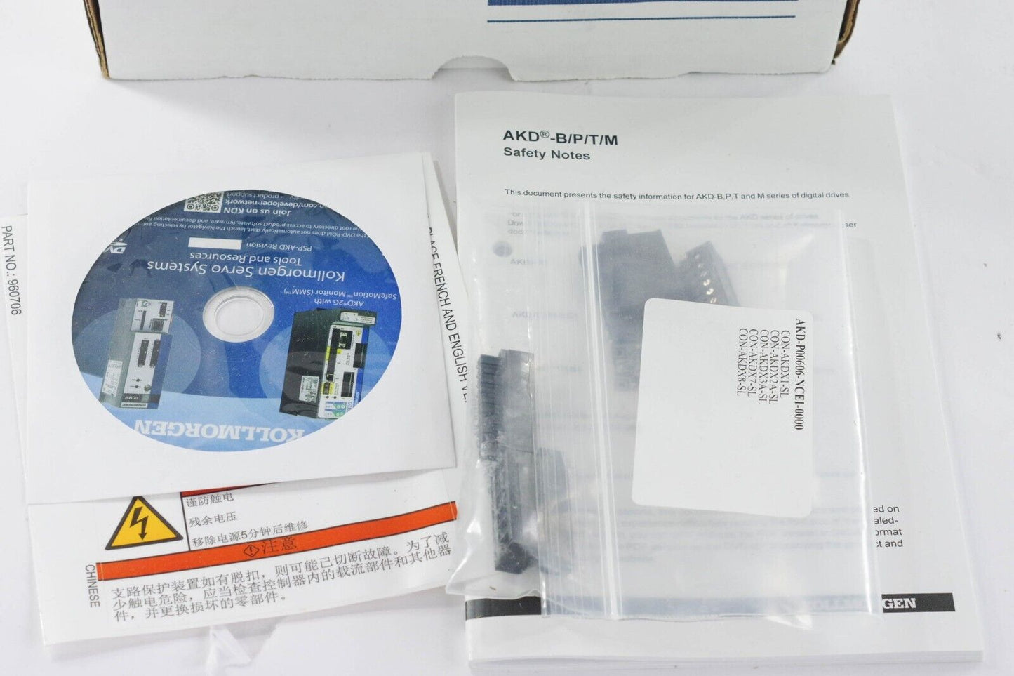 Kollmorgen AKD-P00606-NCEI-0000 Ref F Motion Controller - New Surplus