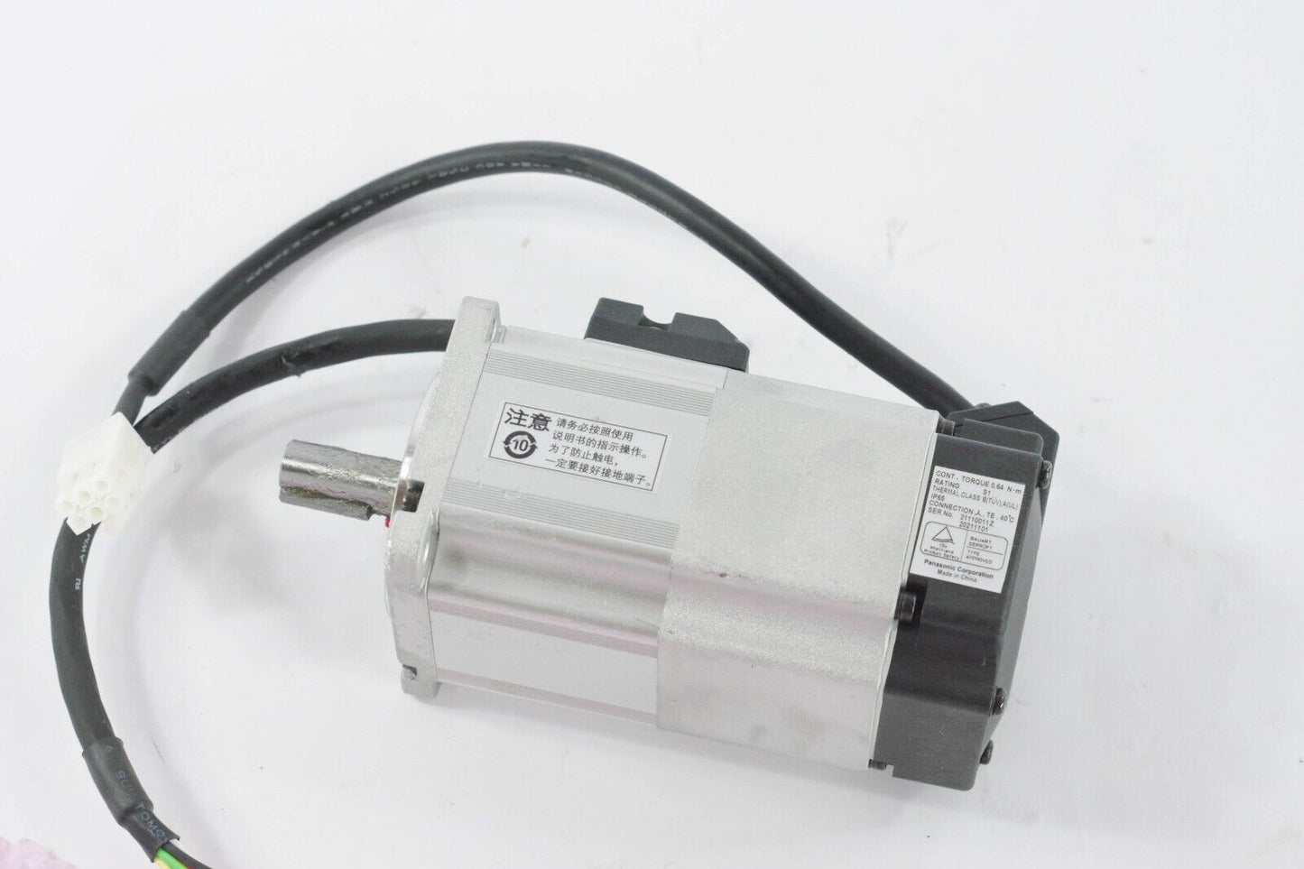 Panasonic MSMD021G1T AC Servo Motor - New Without Box