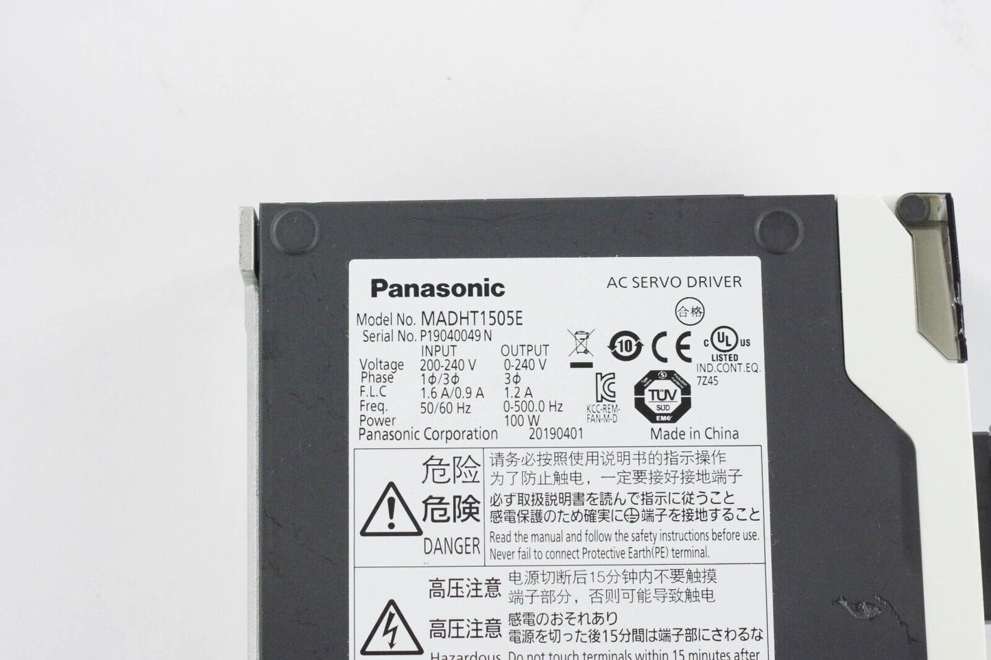 Panasonic MADHT1505E AC Servo Drive - New Without Box