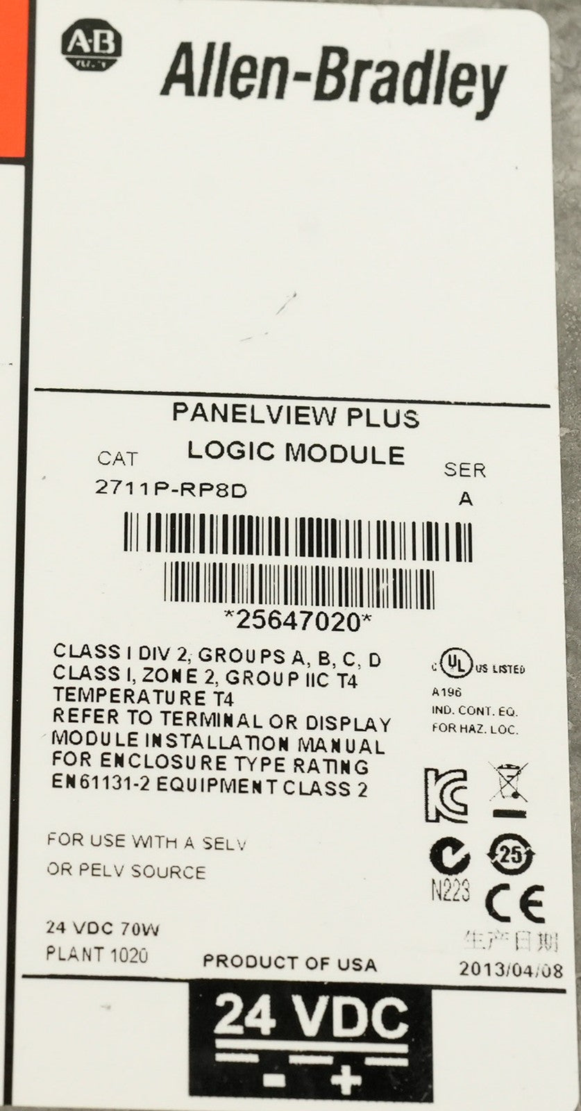 Allen Bradley 2711P-RP8D /A PanelView Plus Logic Module 2711PRP8D