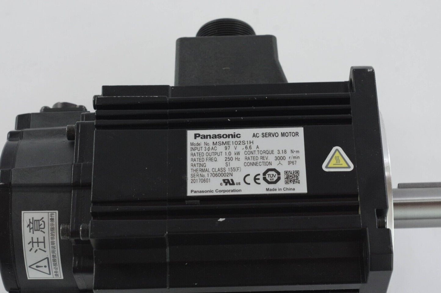 Panasonic MSME102S1H AC Servo Motor