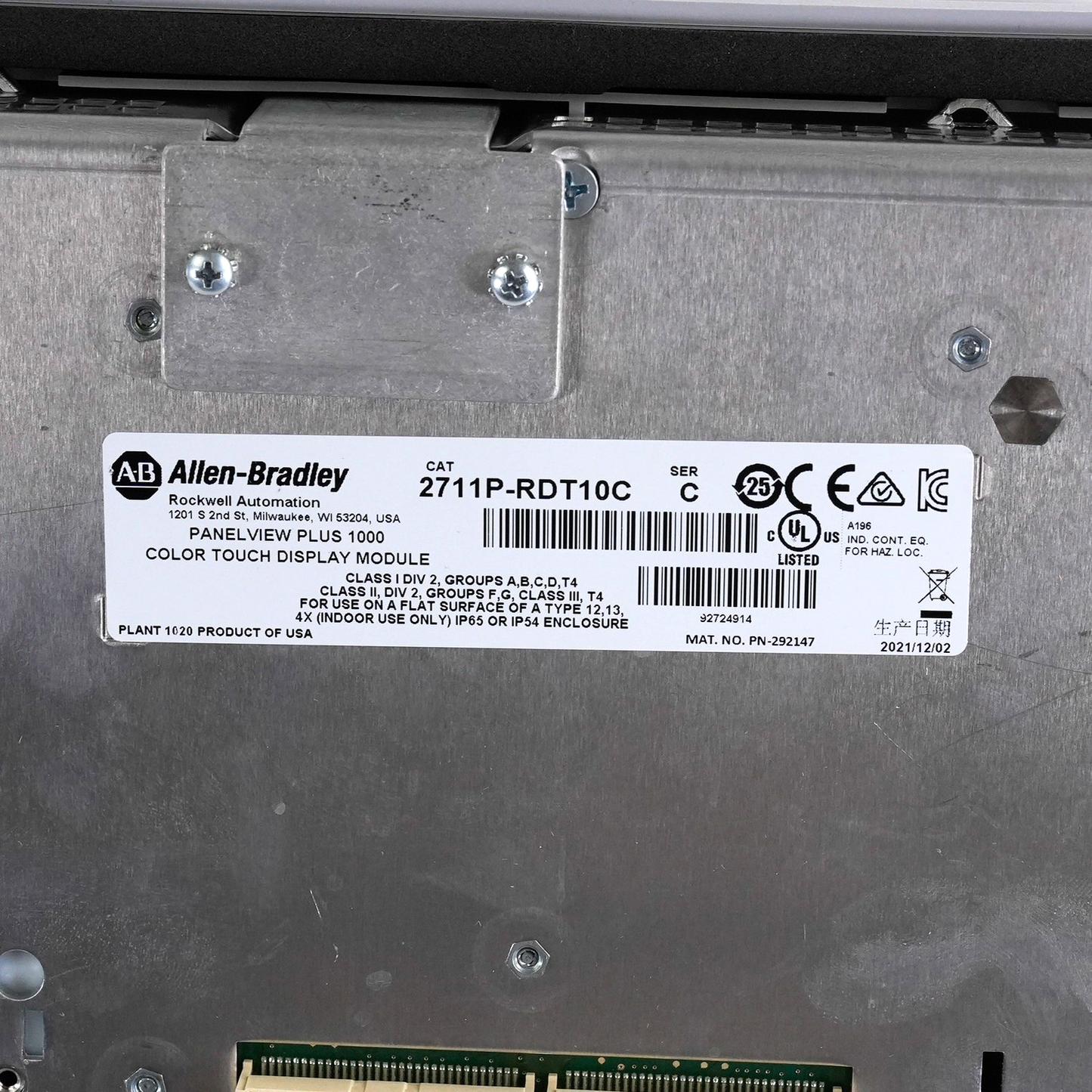 Allen Bradley 2711P-RDT10C /C PanelView Plus Display Module Ser C - Open Box