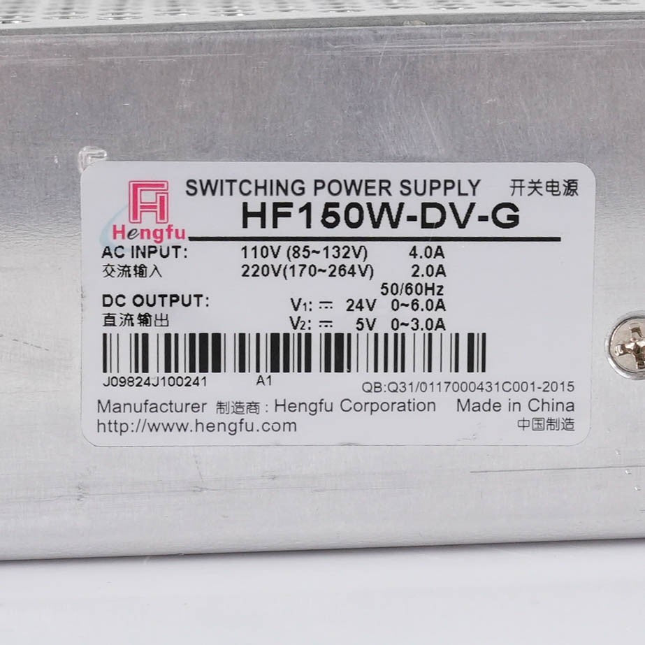 Hengfu HF150W-DV-G Dual Output Switching Power Supply 5V 12V 150W HF150WDVG 60Hz