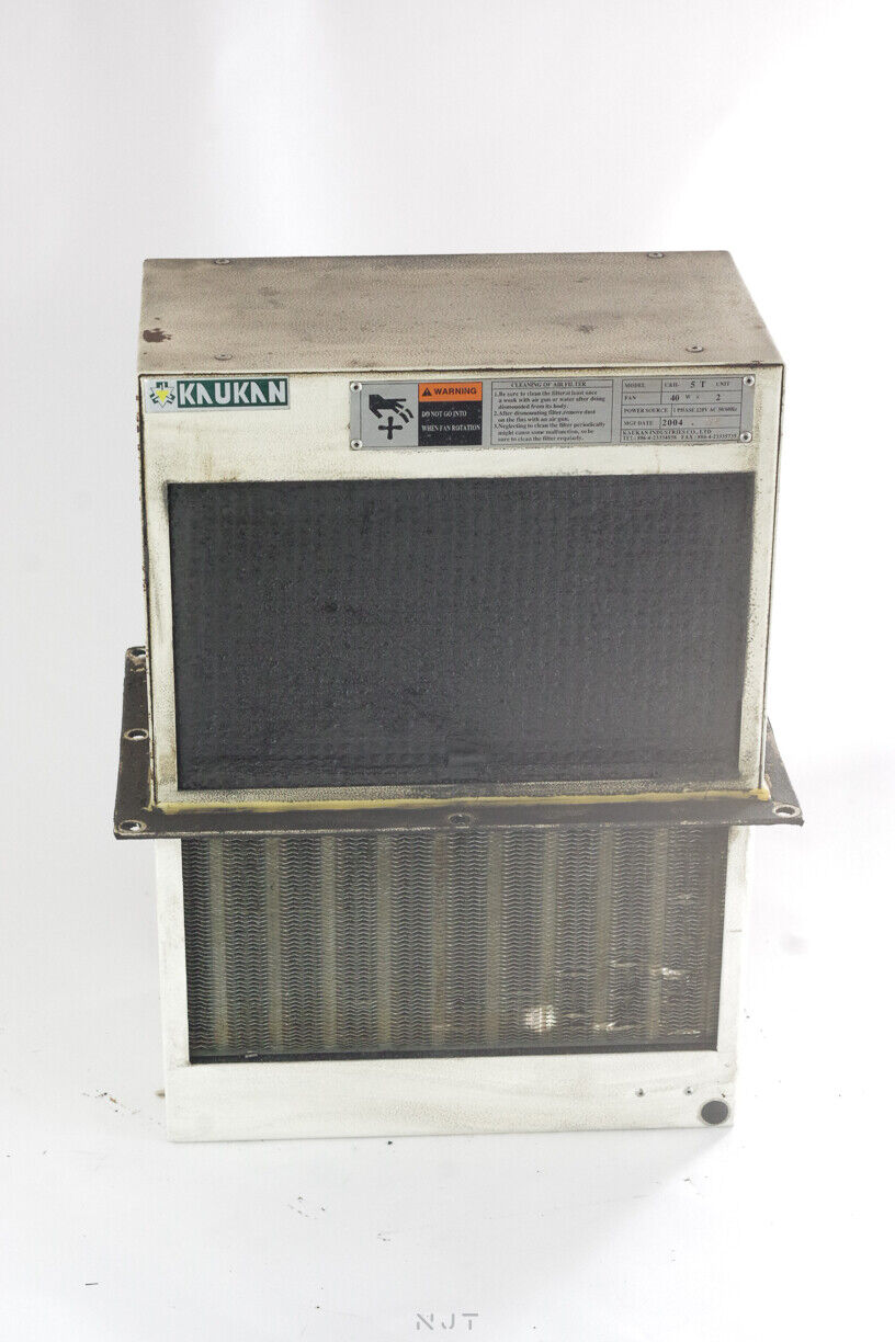 Kaukan Heat Exchanger  C&H 5T CH-5T 220V AC 20W 2004