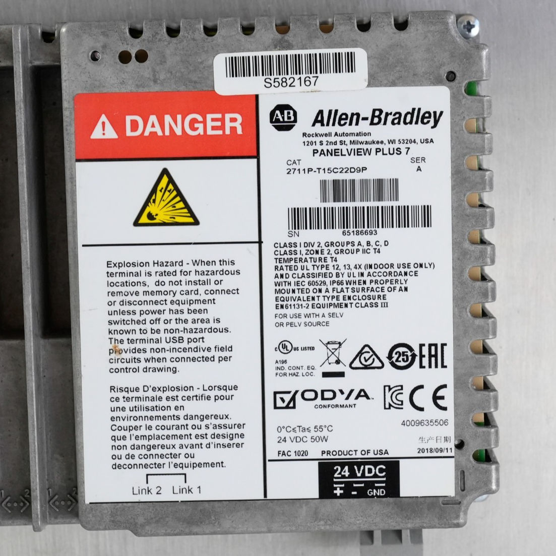 Allen Bradley 2711P-T15C22D9P /A Panelview Plus 7 Touch Display Panel