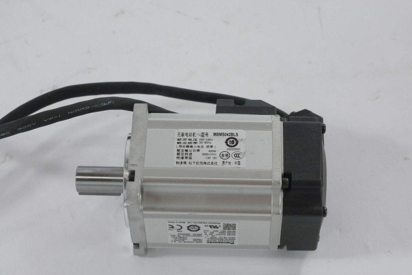 Panasonic MBMS042BLS AC Servo Motor - New Without Box