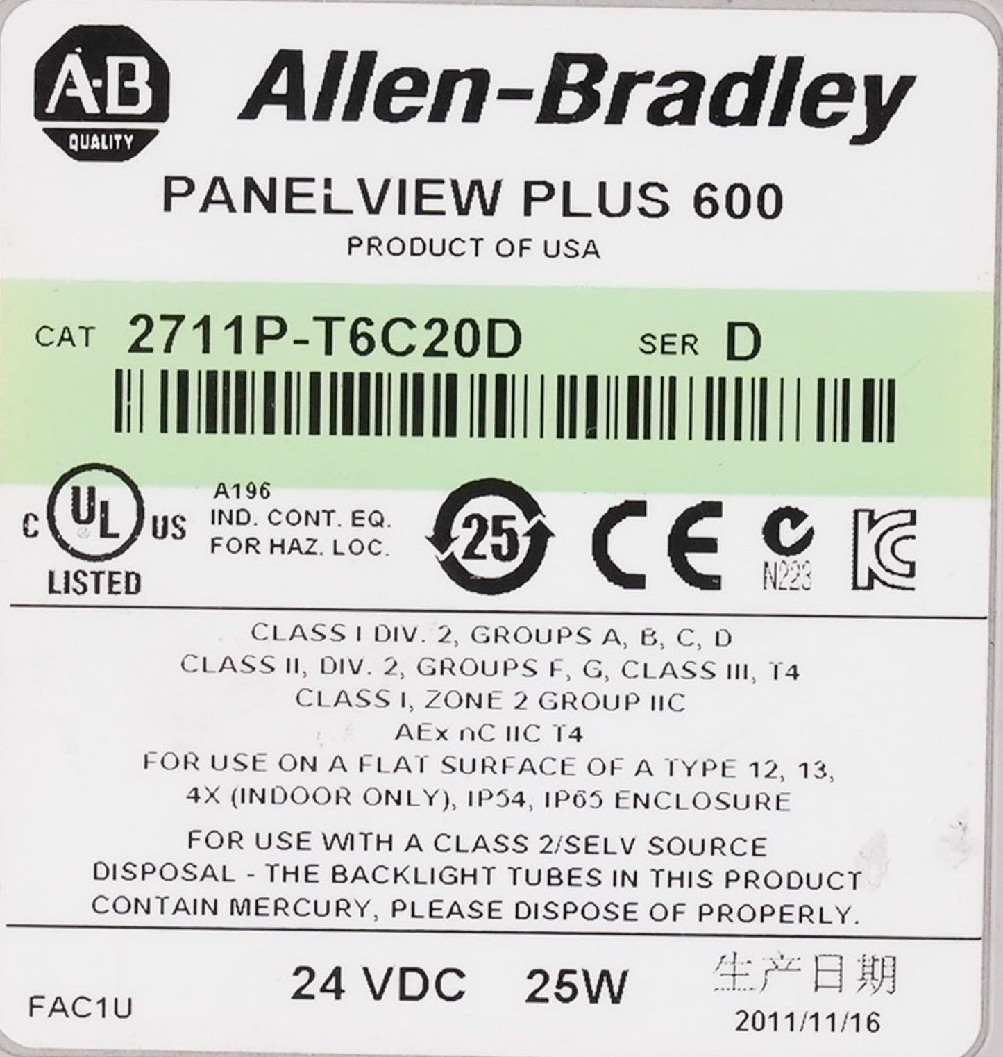 Allen Bradley 2711P-T6C20D /D PanelView Plus 600 HMI Display 2711PT6C20D