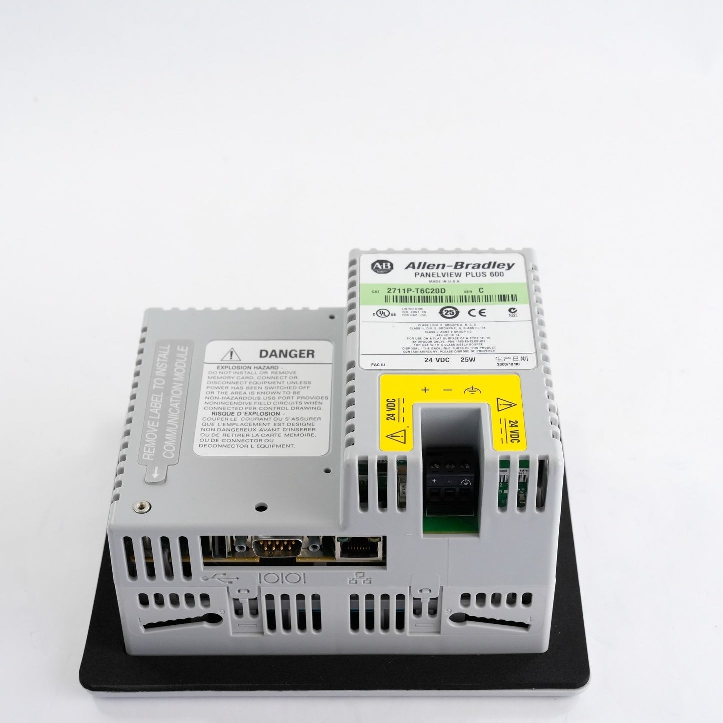 Allen Bradley 2711P-T6C20D Ser C Panelview Plus 600 Terminal - Refurbished