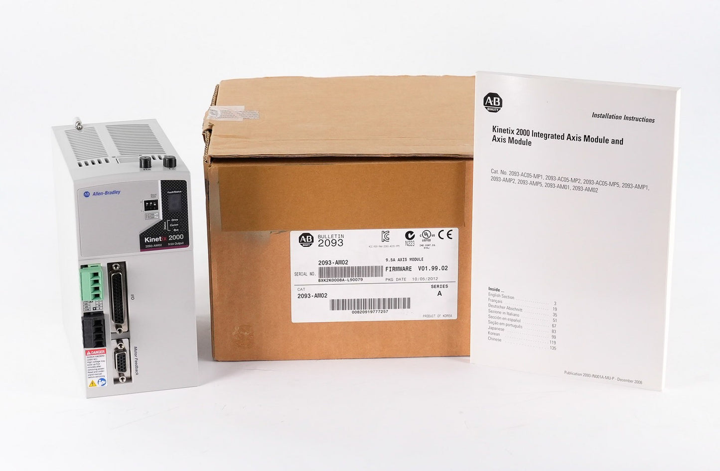 Allen Bradley 2093-AM02 /A Kinetix 2000 Bulletion 2093 Axis Module - Open Box