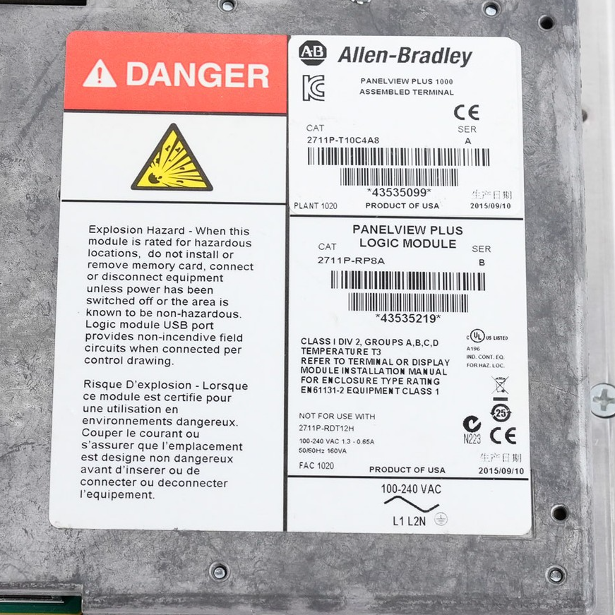 Allen Bradley 2711P-T10C4A8 /A PanelView Plus 1000 10.4" + RP8A/B 120V RDT10C