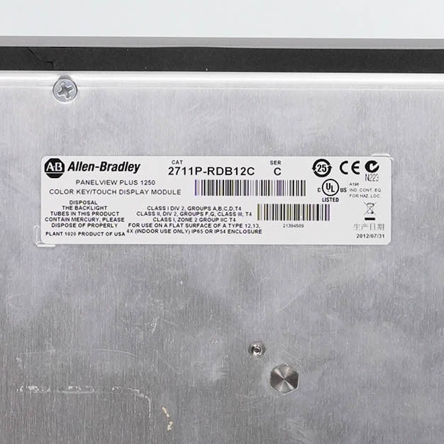 Allen Bradley 2711P-RDB12C /C PanelView Plus 1250 Display Module 12.1 in