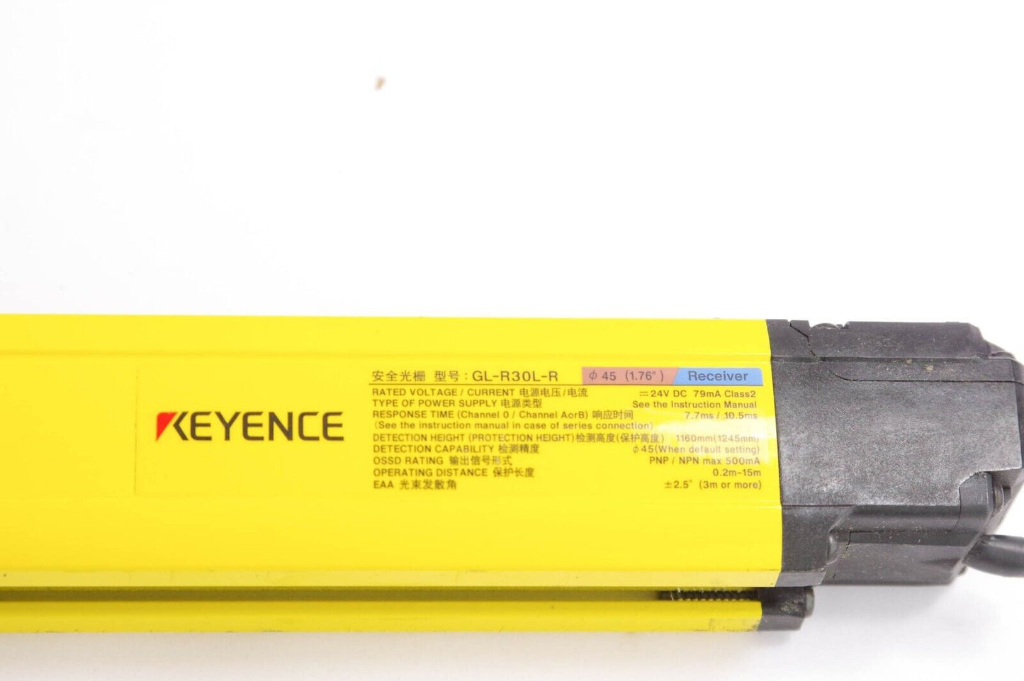 KEYENCE GL-R30L-R / GLR30LR Receiver 24V DC 79mA Class 2