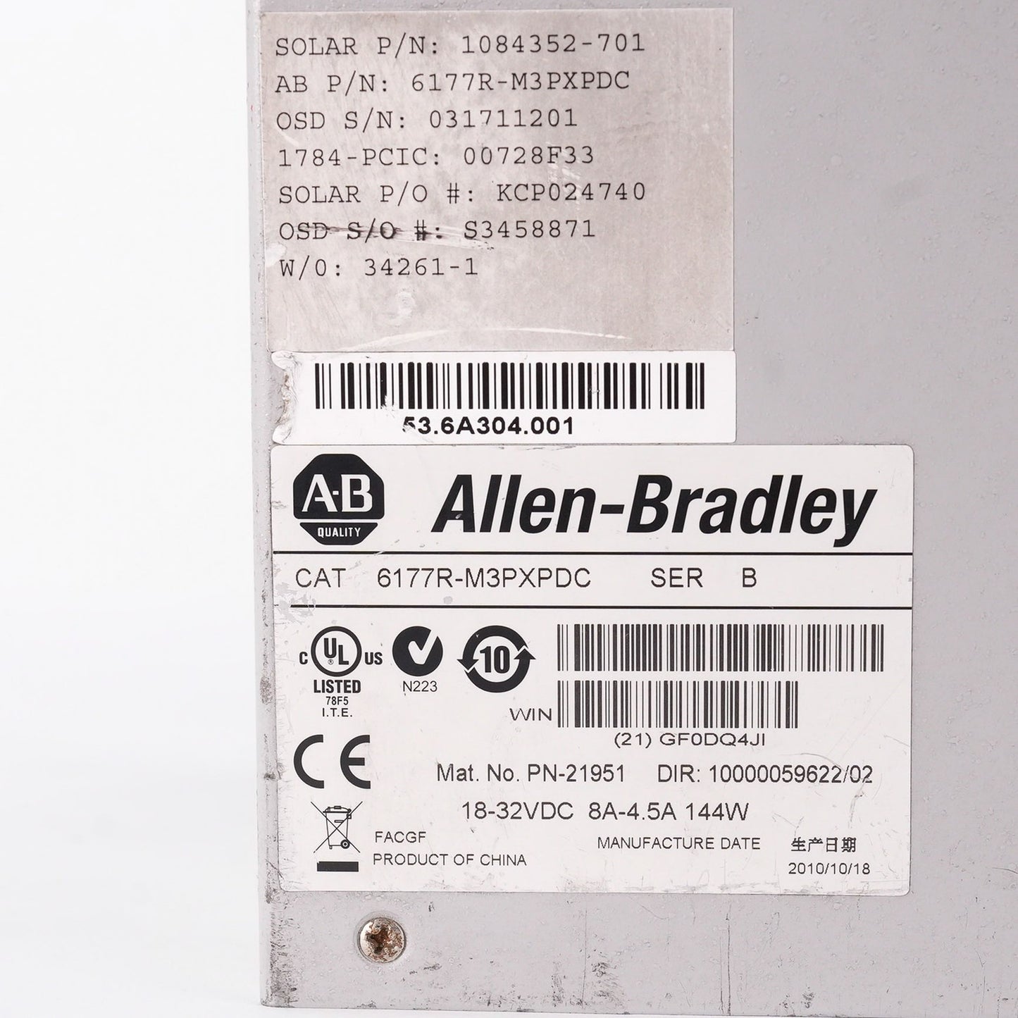 Allen Bradley 6177R-M3PXPDC VersaView 1200P Industrial Computer 6177R-M3PXP Sr B