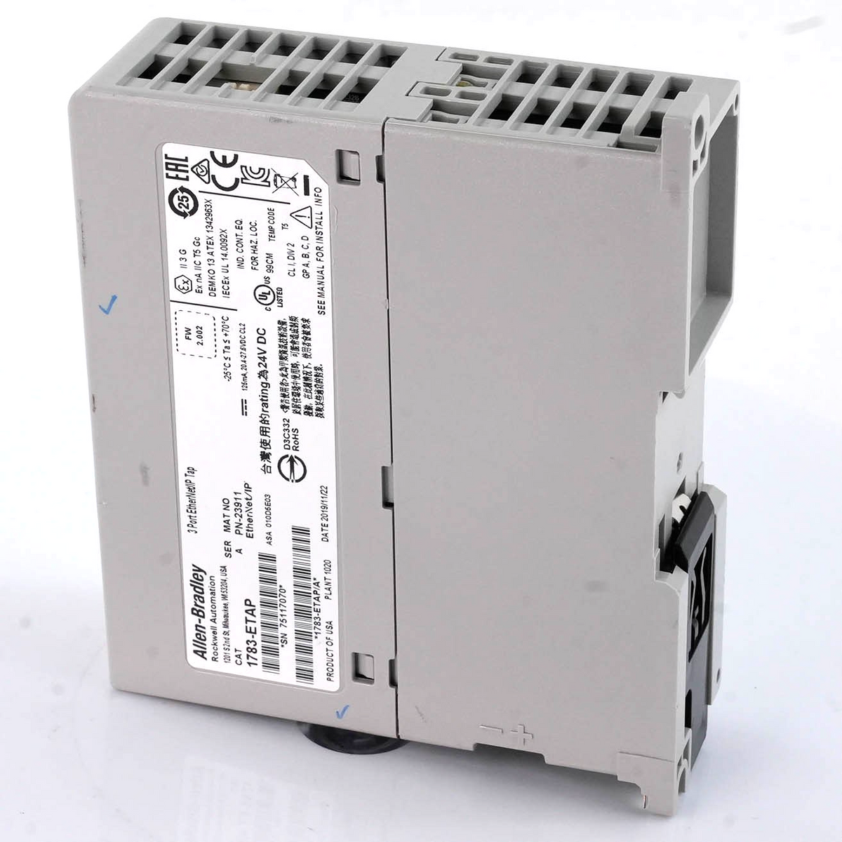 Allen Bradley 1783-ETAP Stratix EtherNet/IP Tap 3-Port 24VDC 1783ETAP Module