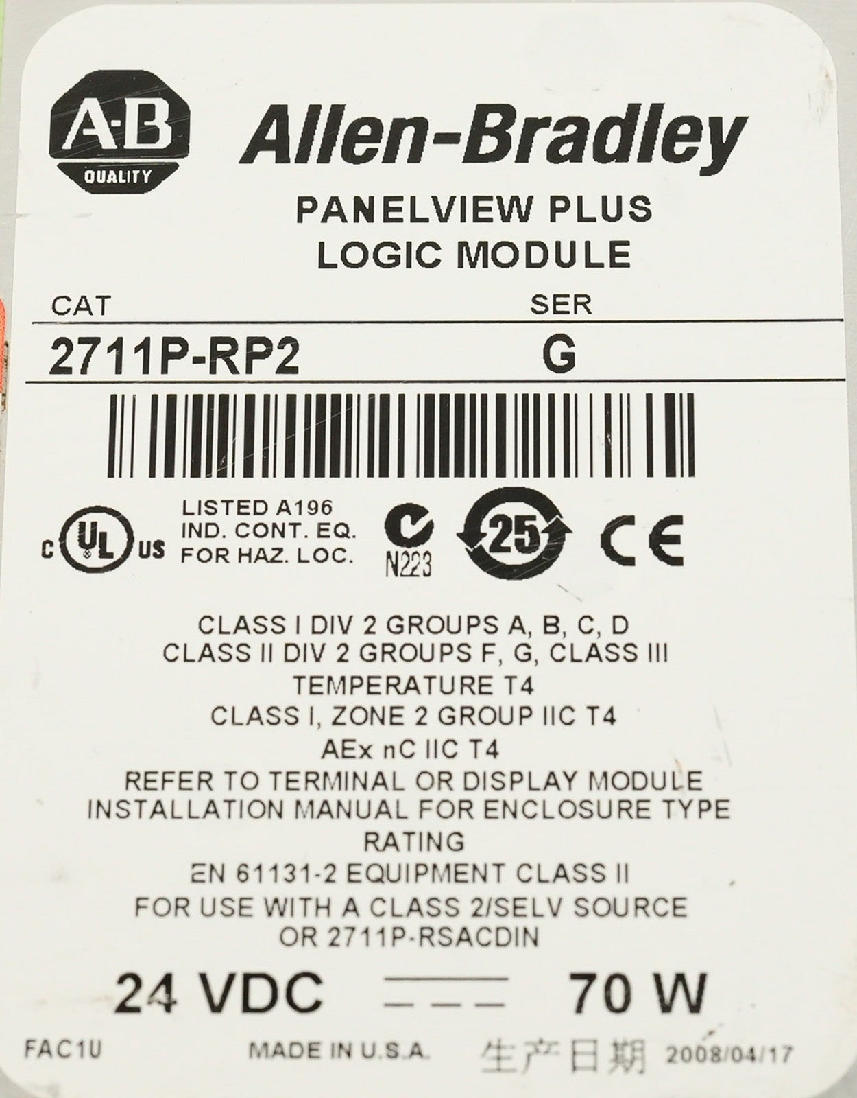 Allen Bradley 2711P-T10C4D2 PanelView Plus 1000 Display + RP2/G & RDT10C/B