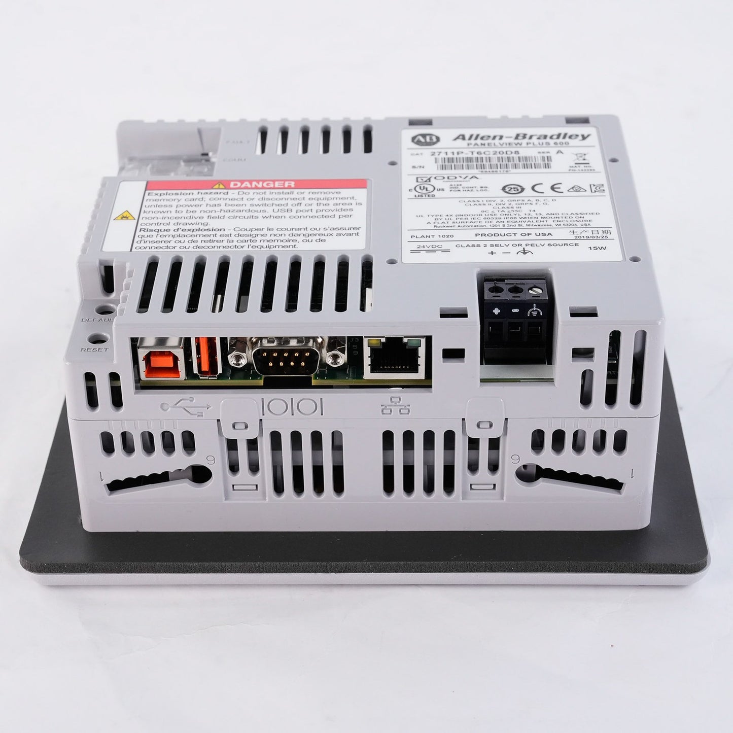 Allen Bradley 2711P-T6C20D8 /A PanelView Plus 600 Color Touch Display - Open Box