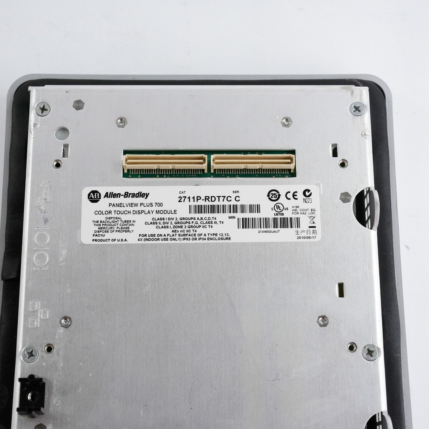 Allen Bradley 2711P-RDT7C /C PanelView Plus 700 Color Touch Display 2711PRDT7C
