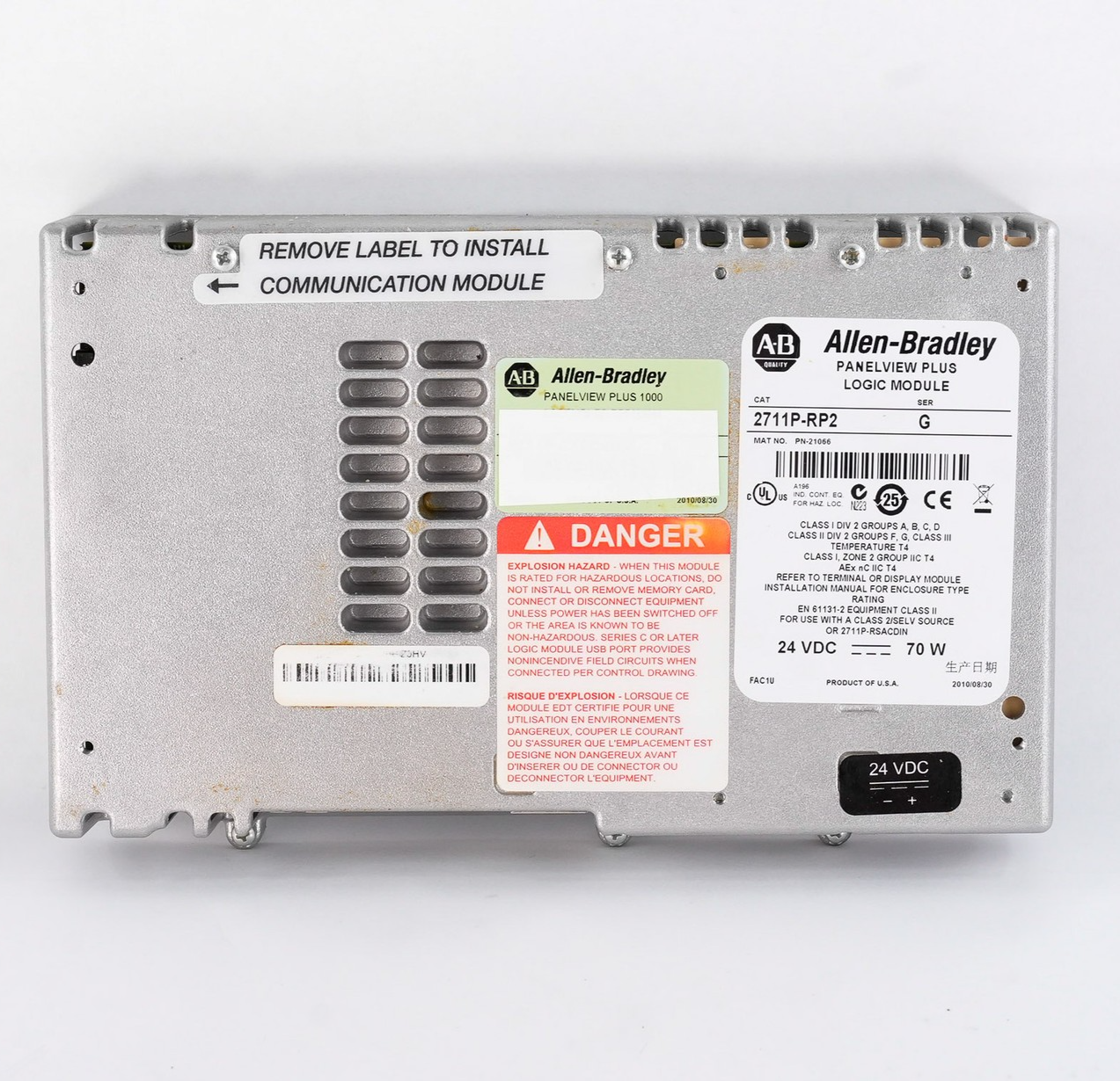 Allen Bradley 2711P-RP2 /G PanelView Plus Logic Module 2711PRP2