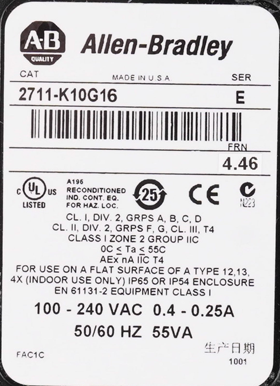 Allen Bradley 2711-K10G16 /E FRN 4.46 PanelView 1000 Series E Refurbished