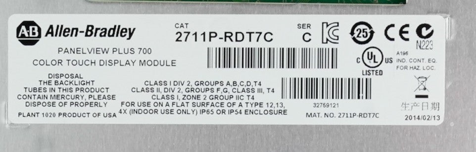 Allen Bradley 2711P-RDT7C /C PanelView Plus 700 Color Touch Display 2711PRDT7C