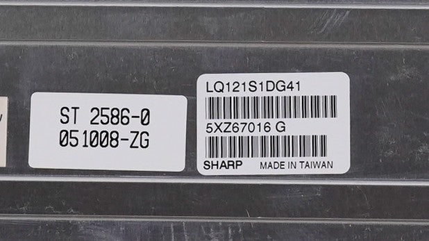 Sharp LQ121S1DG41 5XZ67016 G 12.1" LCD Display Panel For Panelview Plus 7