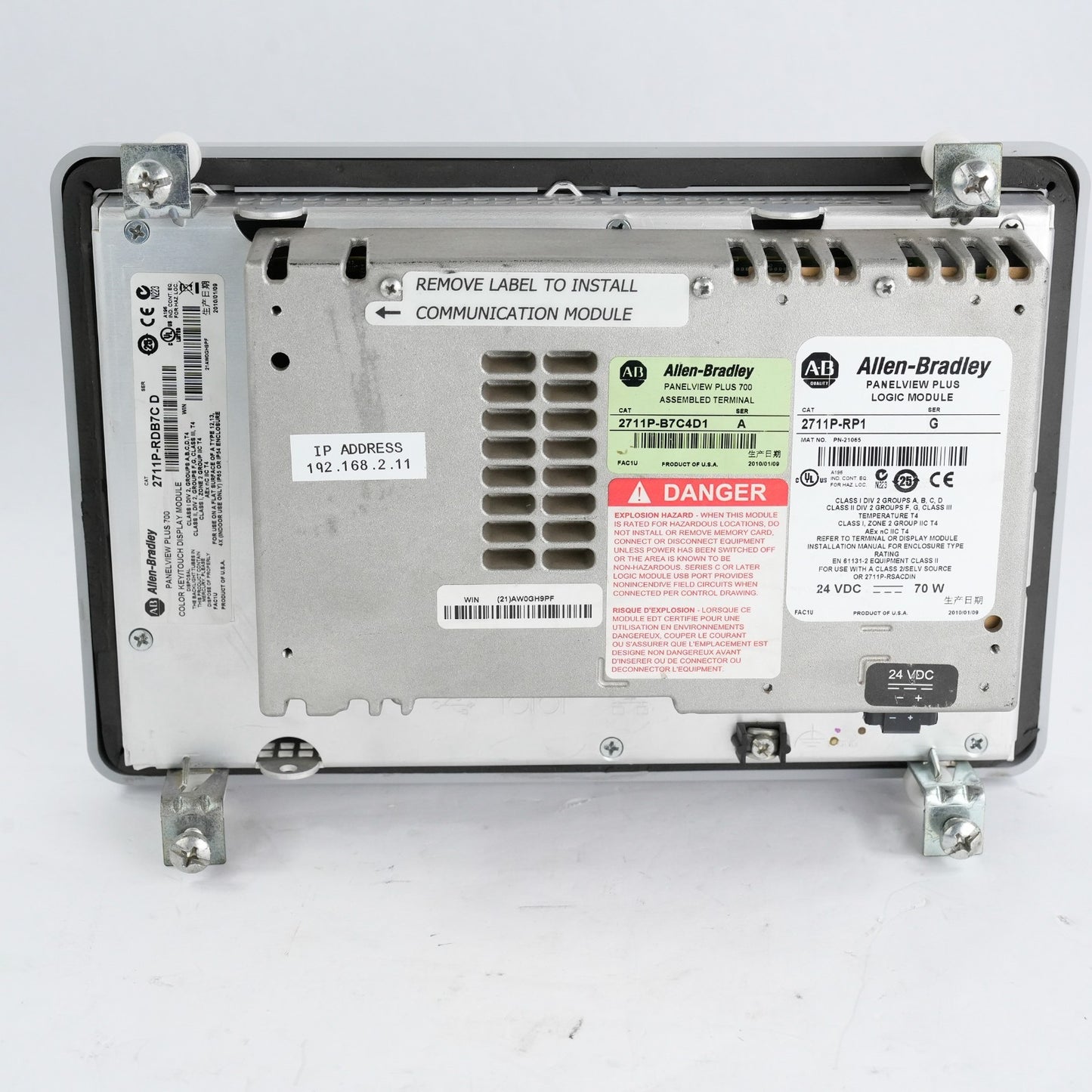 Allen Bradley 2711P-B7C4D1 /A PanelView Plus 700 6.5"  RP1/G 2711p-RDB7C /D