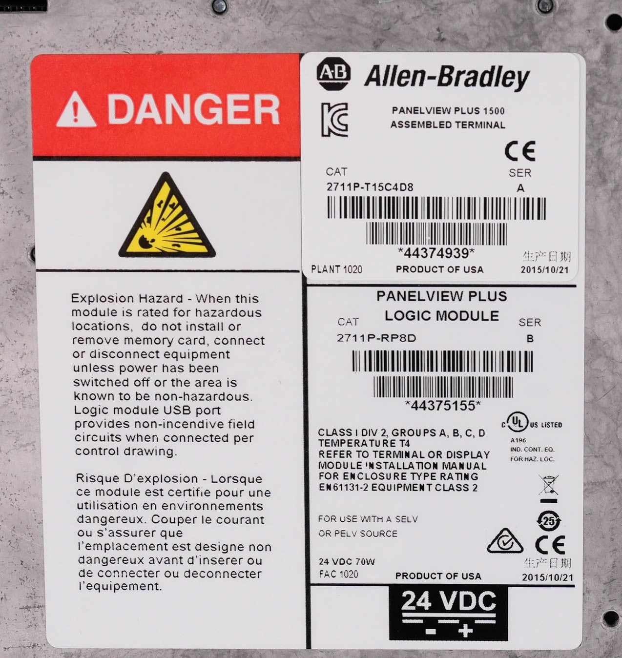 Allen Bradley 2711P-T15C4D8 Ser A PanelView Plus 6 1500 2711PT15C4D8 Open Box