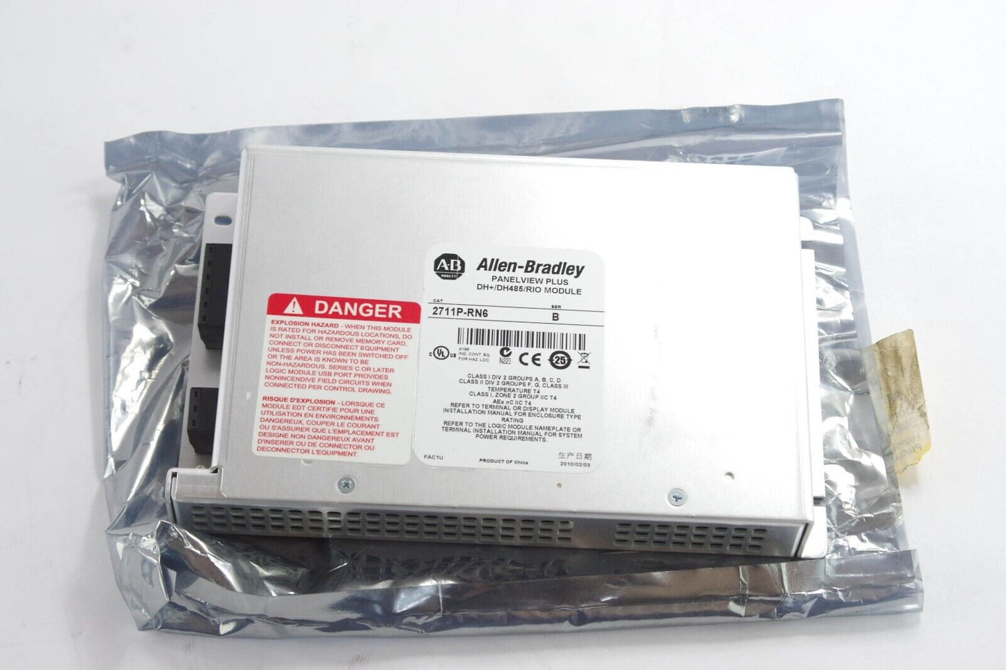 Allen Bradley 2711P-RN6 / 2711PRN6 Ser B PanelView Plus DH+/DH485/RIO Module